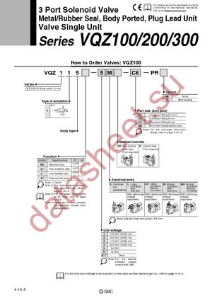 VV3QZ12-04C-00T datasheet  
